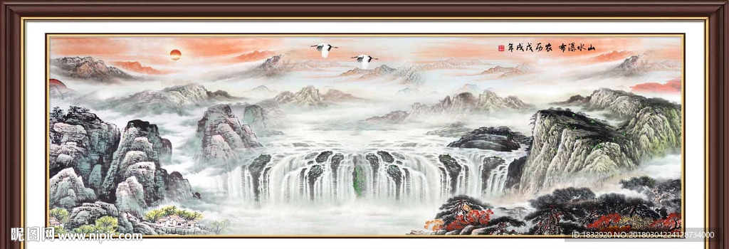 国画