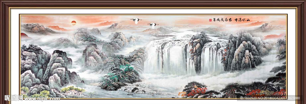 国画山水
