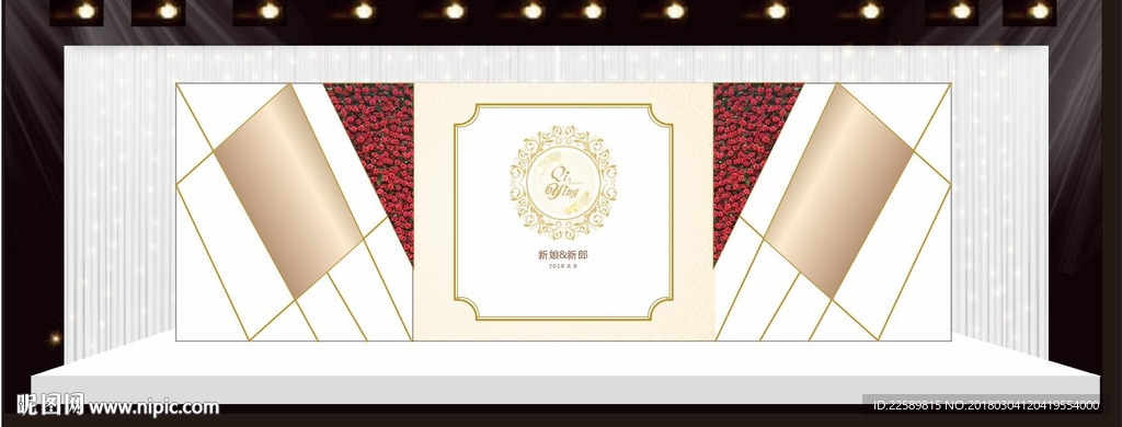 香槟色婚礼