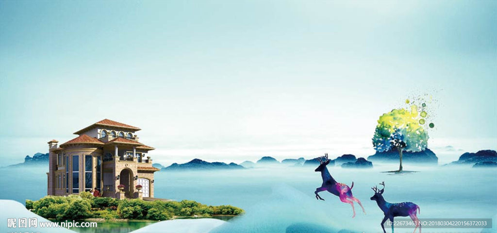 手绘插画鹿子酒吧音乐地产广告