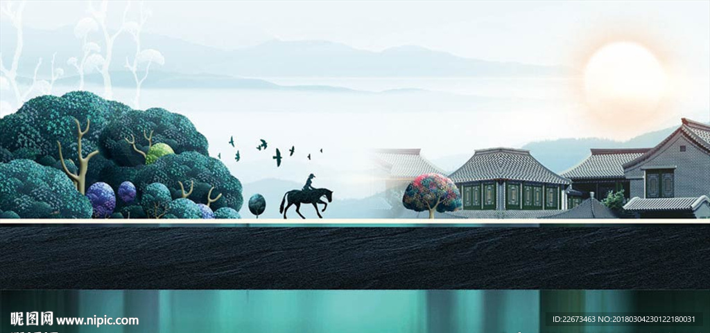 彩色星空三角形酒吧音乐艺术海报