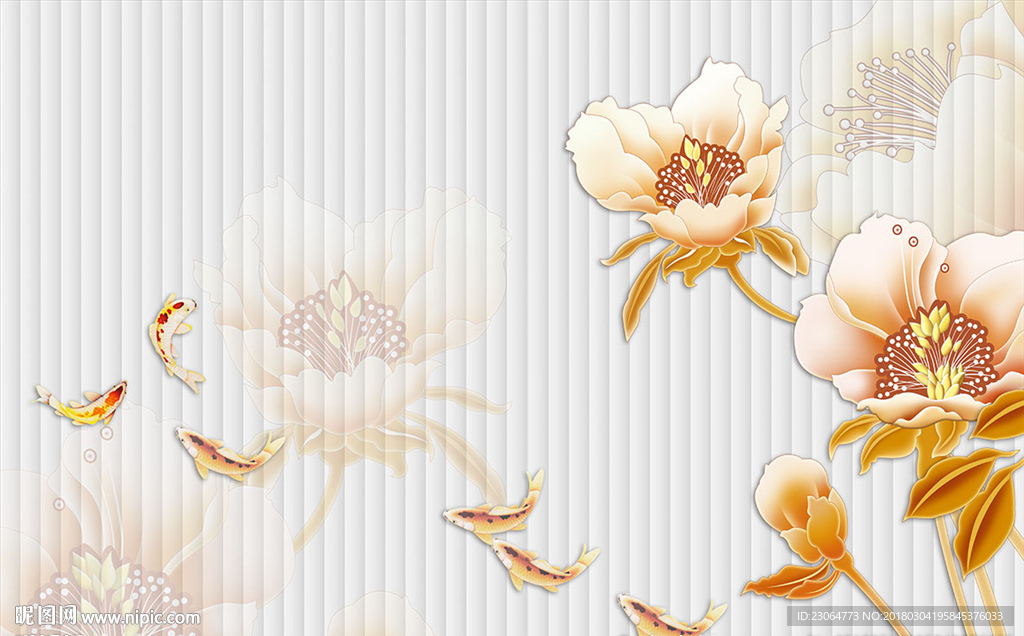 花开富贵九鱼图