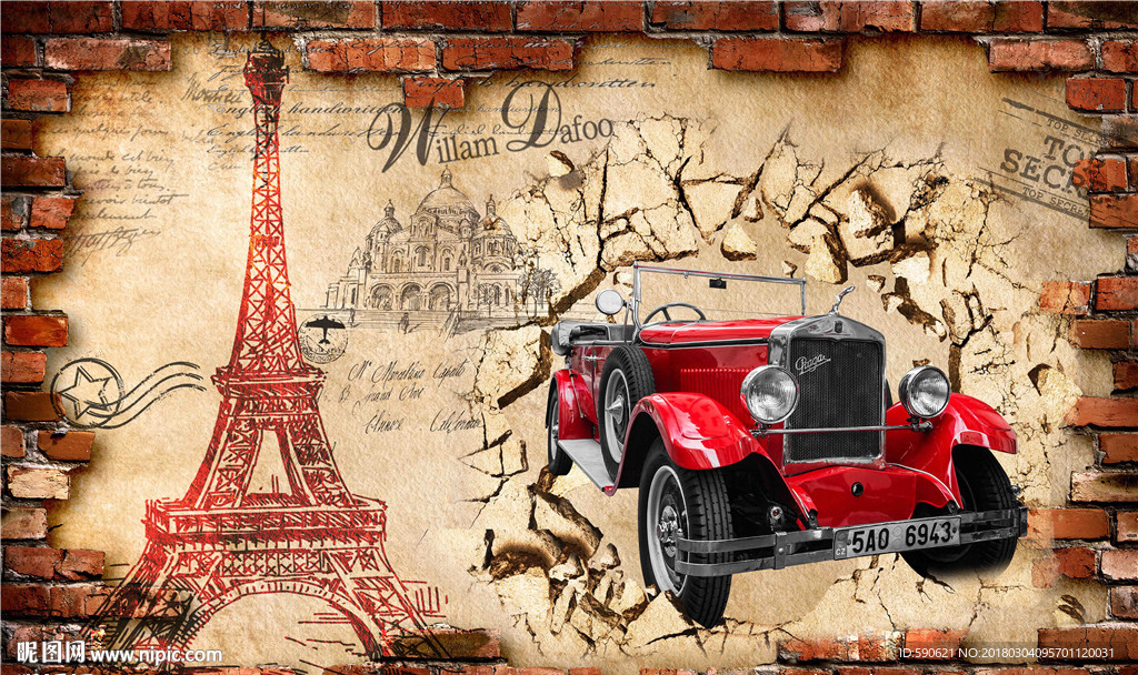 3D汽车背景墙壁画