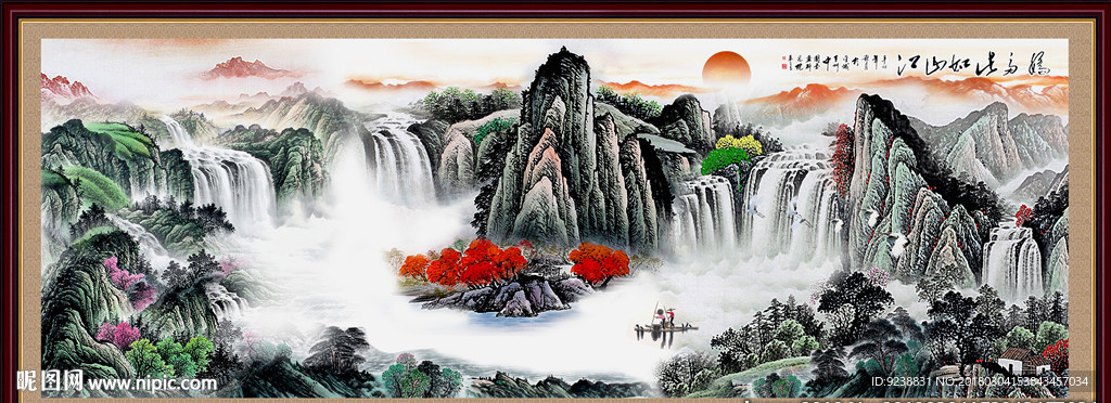 巨幅山水画