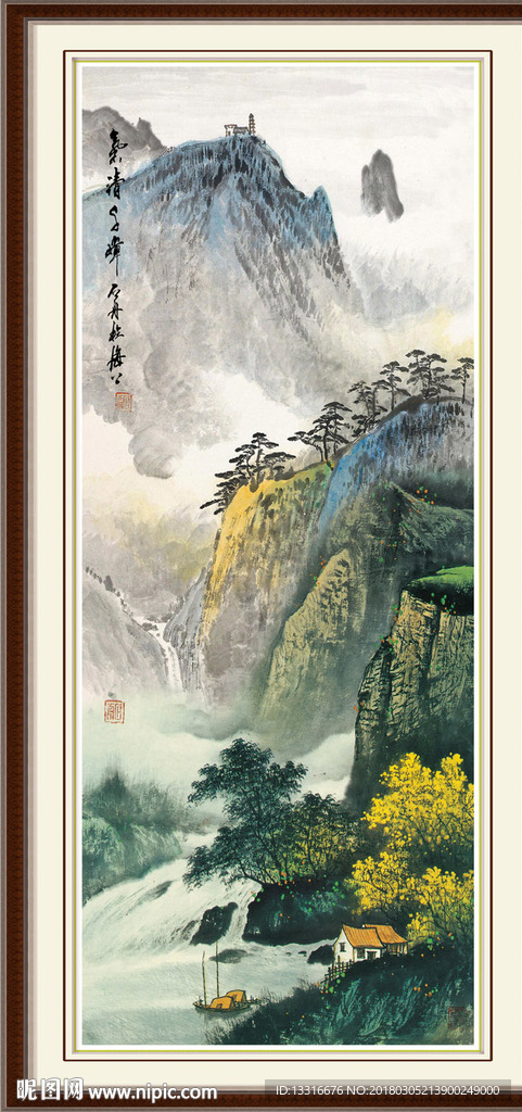 竖版山水画