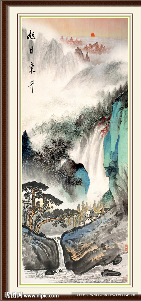 国画