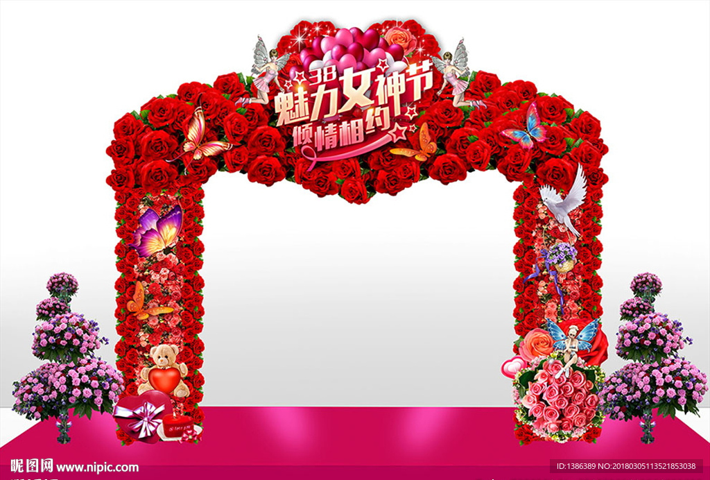 浪漫女神节玫瑰花造型门头背景