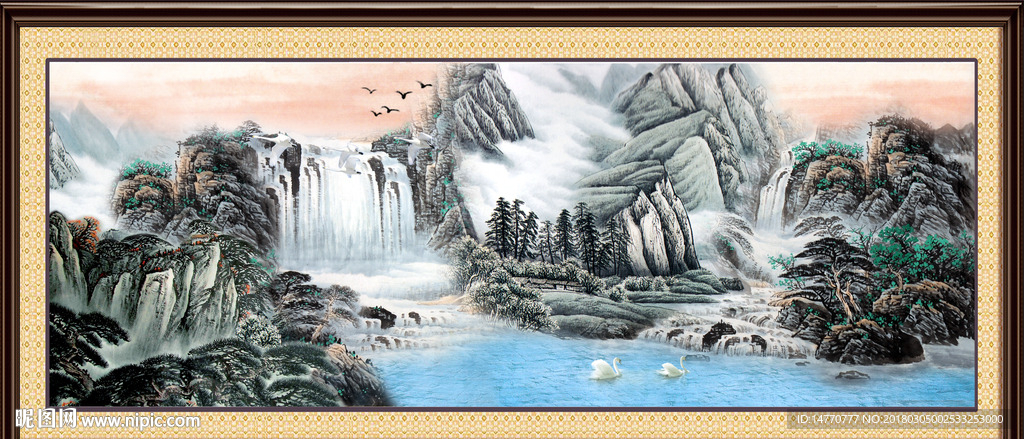 山水国画