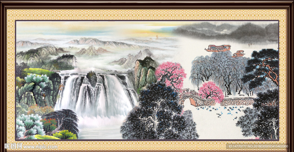 山水国画