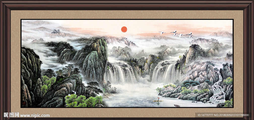 山水国画