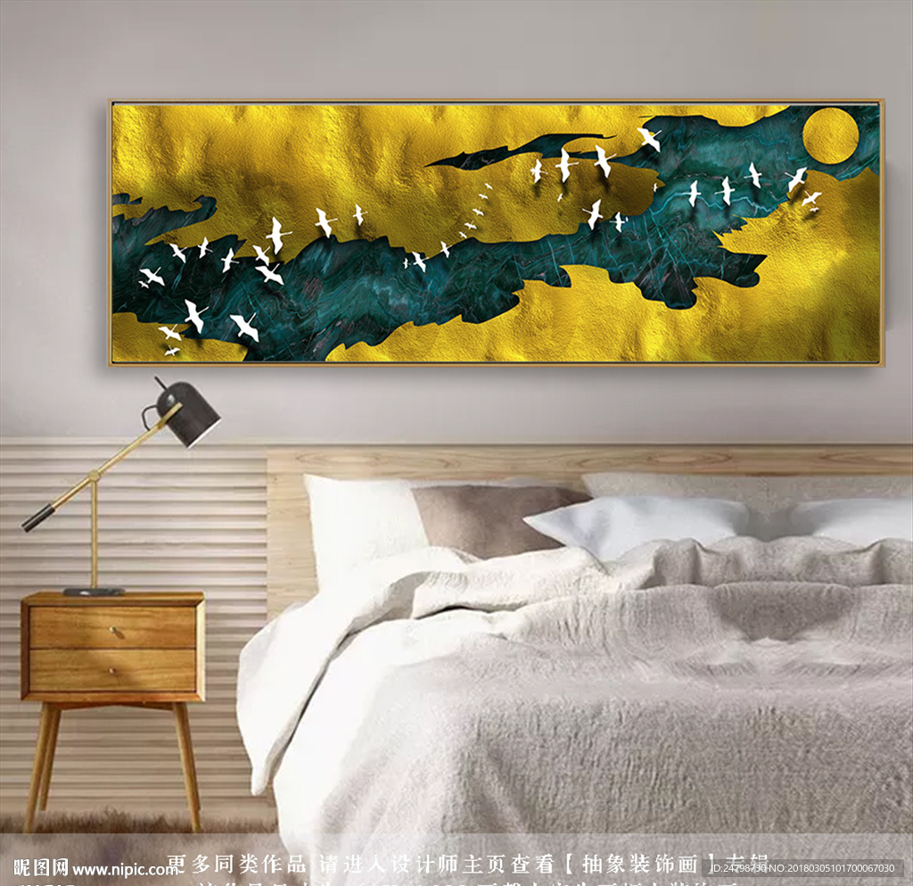 抽象奢华金色海洋飞鸟装饰画