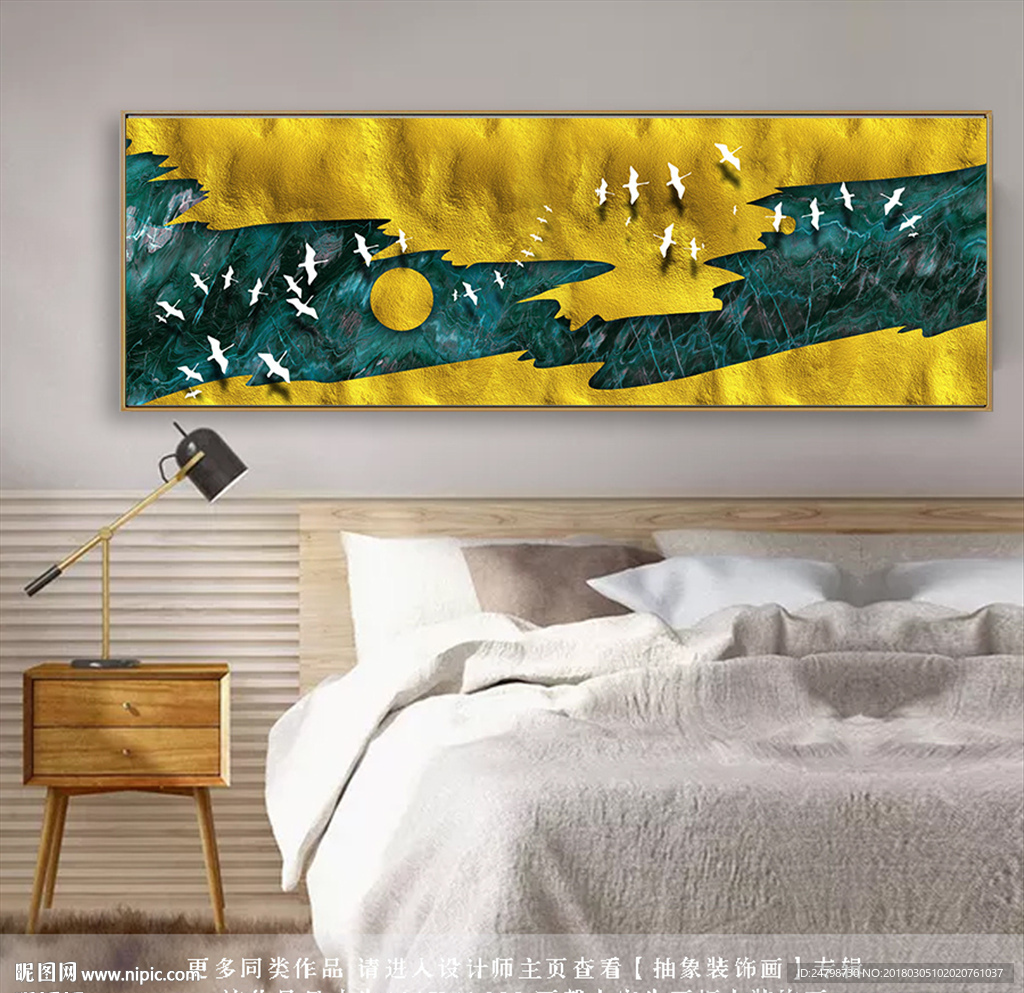 抽象奢华金色海洋飞鸟装饰画