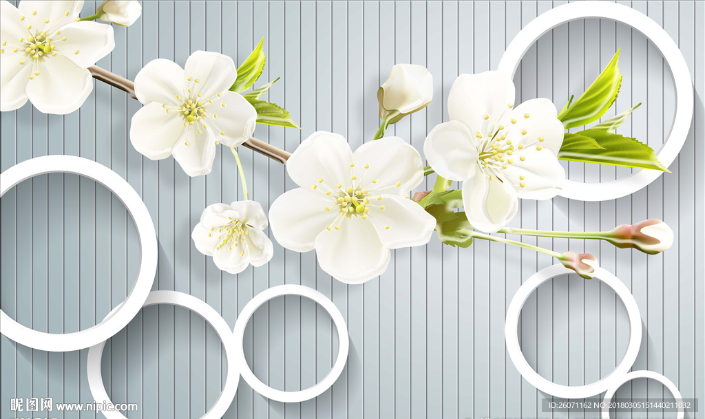 3D现代花卉背景墙