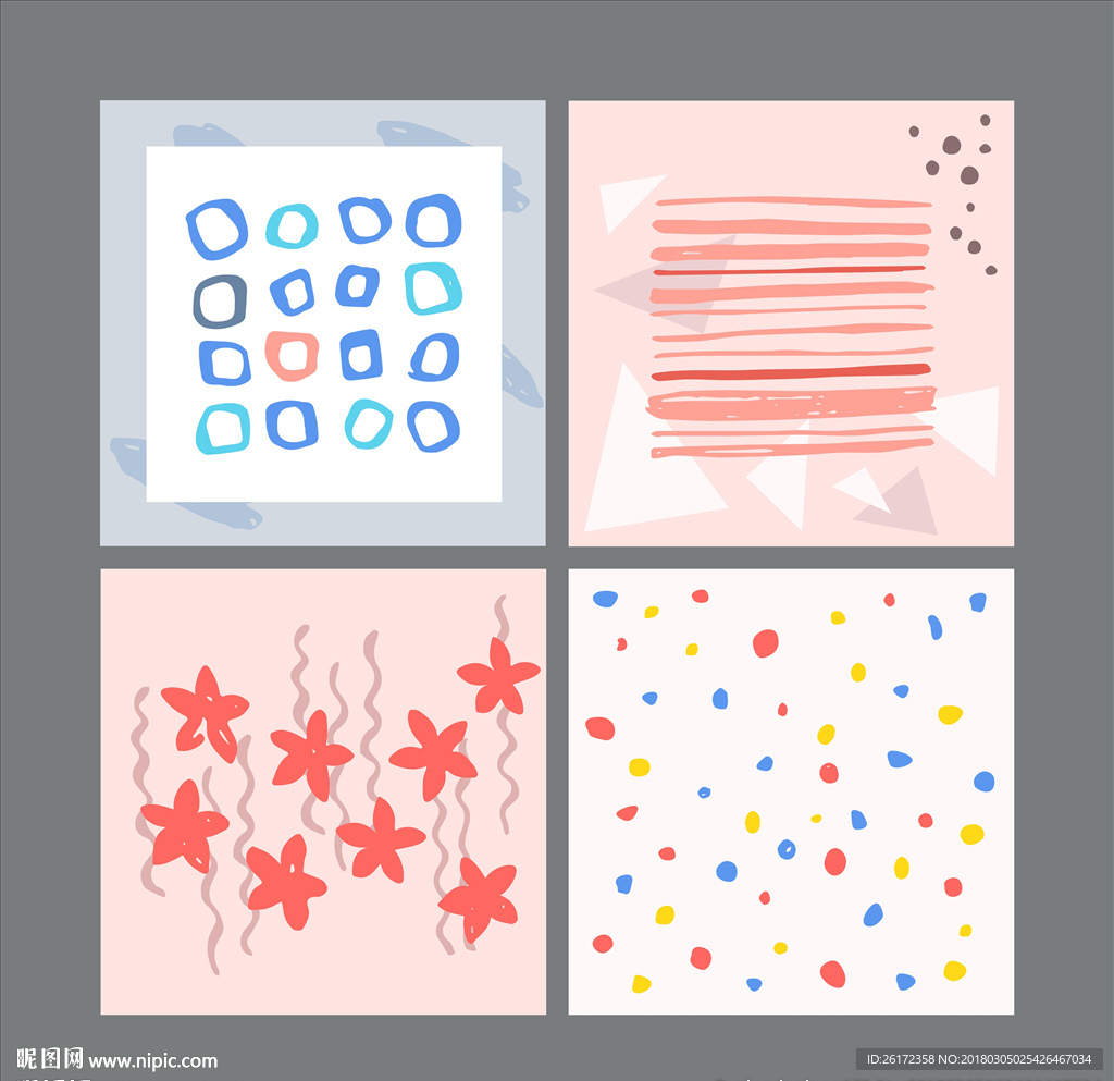 手绘不规则无缝纹路图案