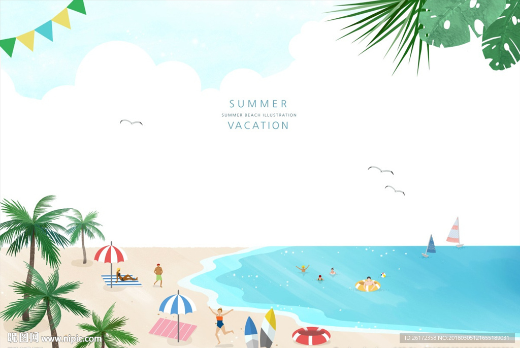 热带旅游度假夏日海滩插画