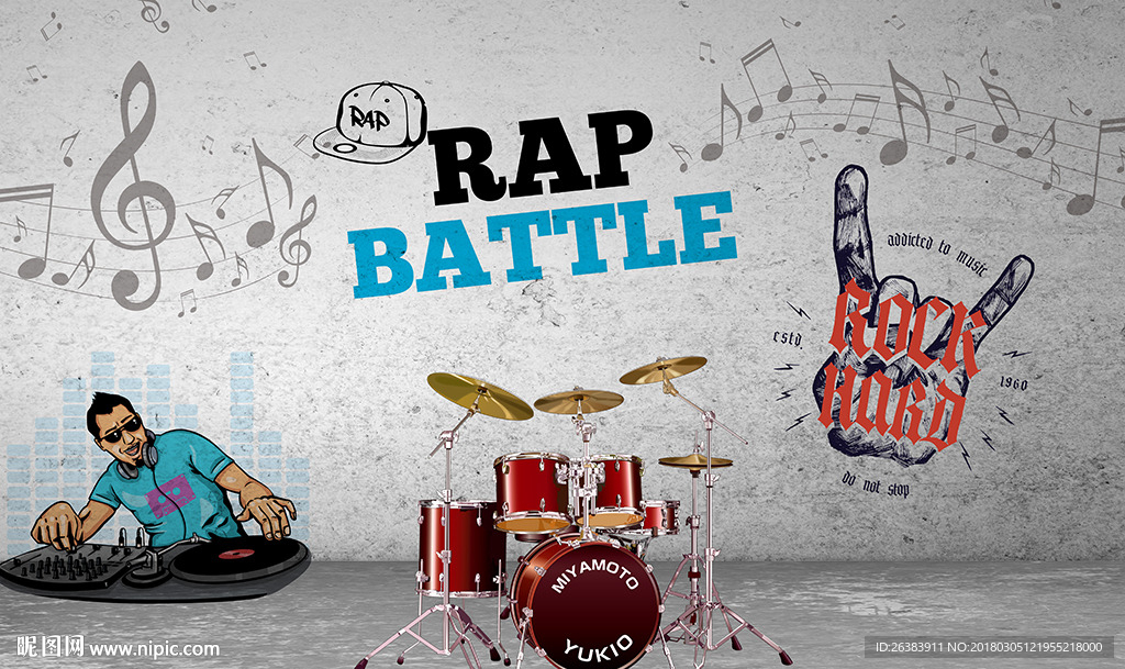 音乐涂鸦水泥墙工装背景墙