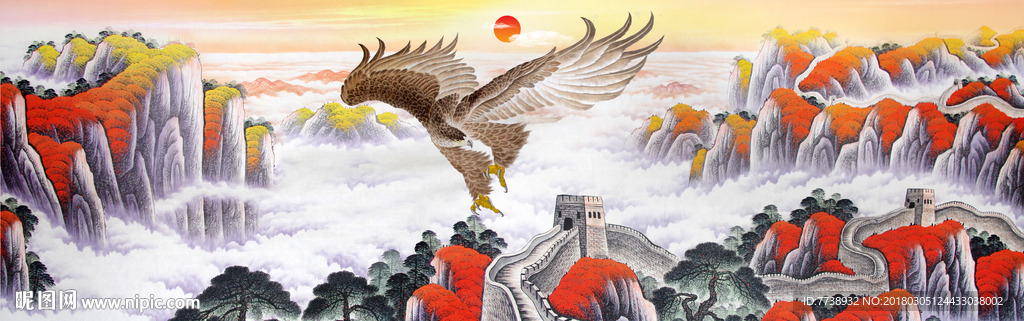 大展宏图