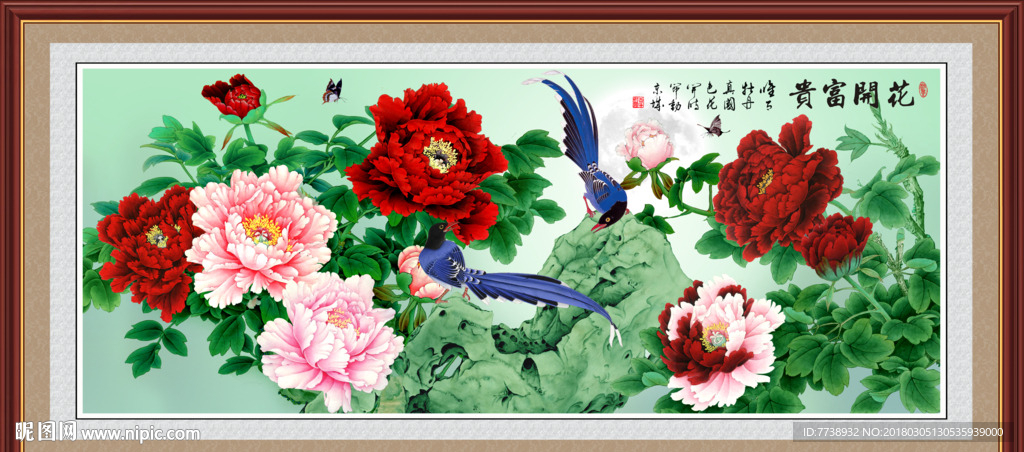 牡丹喜鹊国画