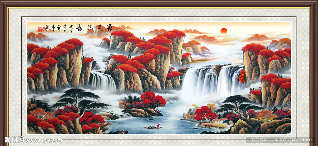 流水生财