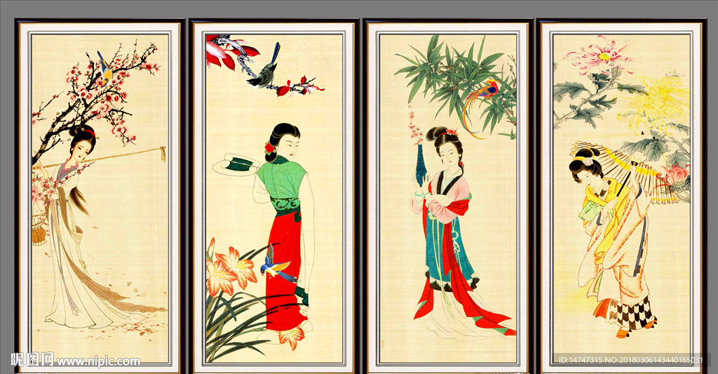仕女图