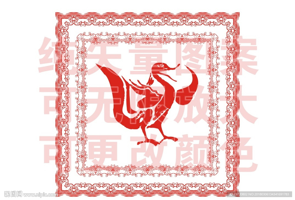 古典方形花框