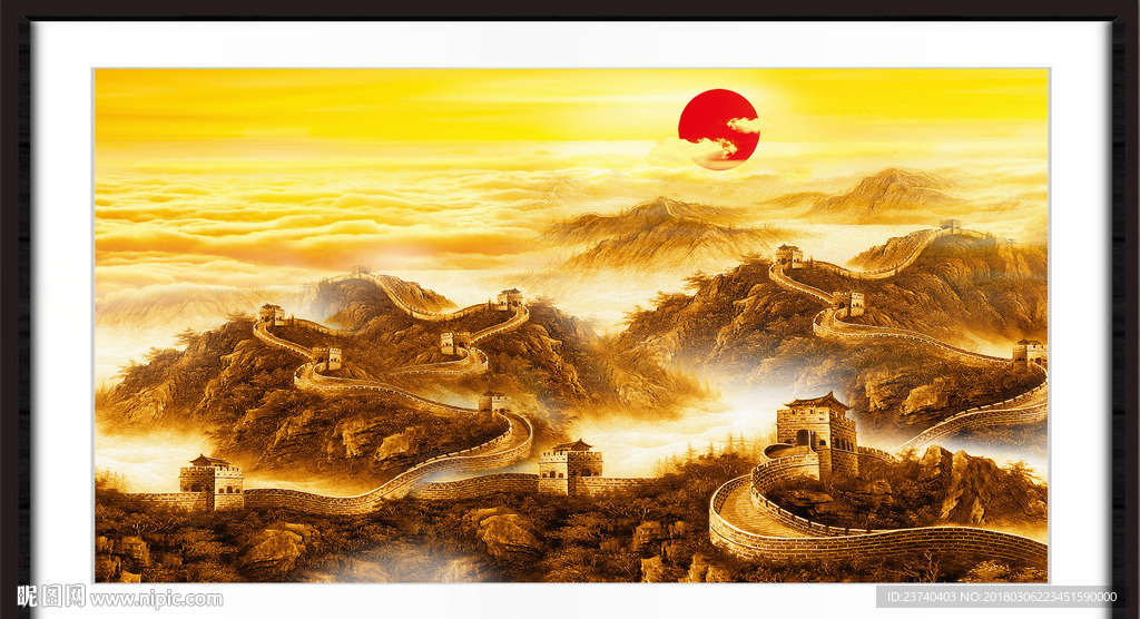 旭日长城风景