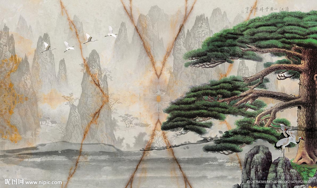 大理石 迎客松2