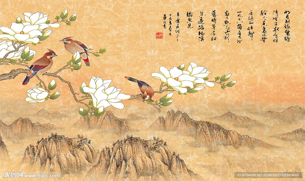 大理石 玉兰花开