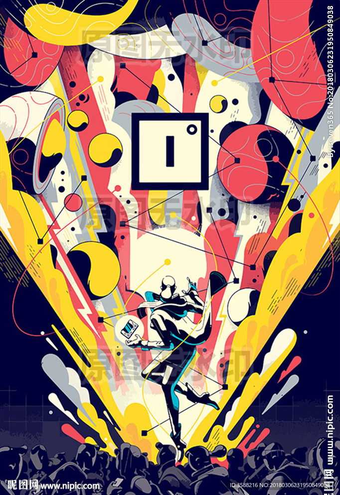 未来科幻想人类科技希望光芒插图设计图 科学研究 现代科技 设计图库 昵图网nipic Com