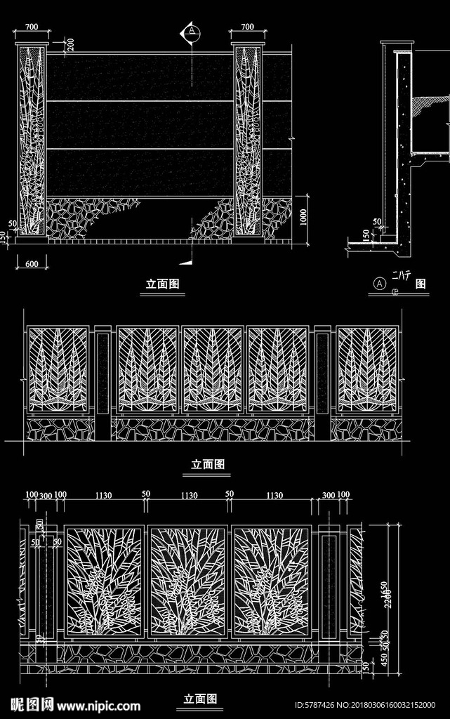 欧式雕花围墙图纸