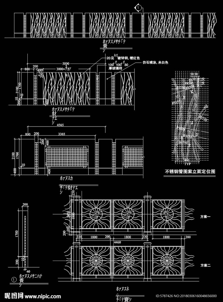 铁花栏杆大样图