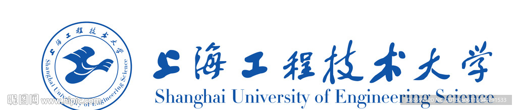 上海工程技术大学 logo