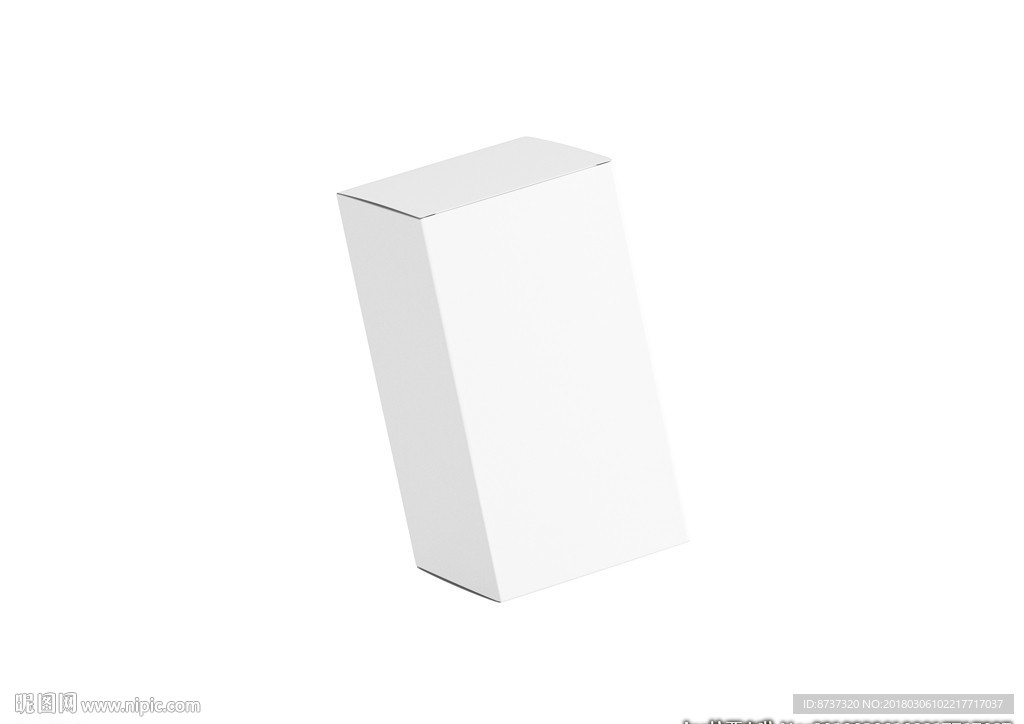 高档商品包装盒设计样机