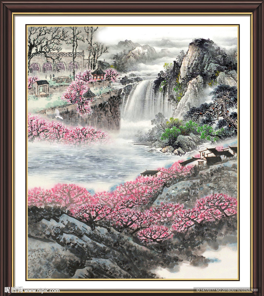 山水国画