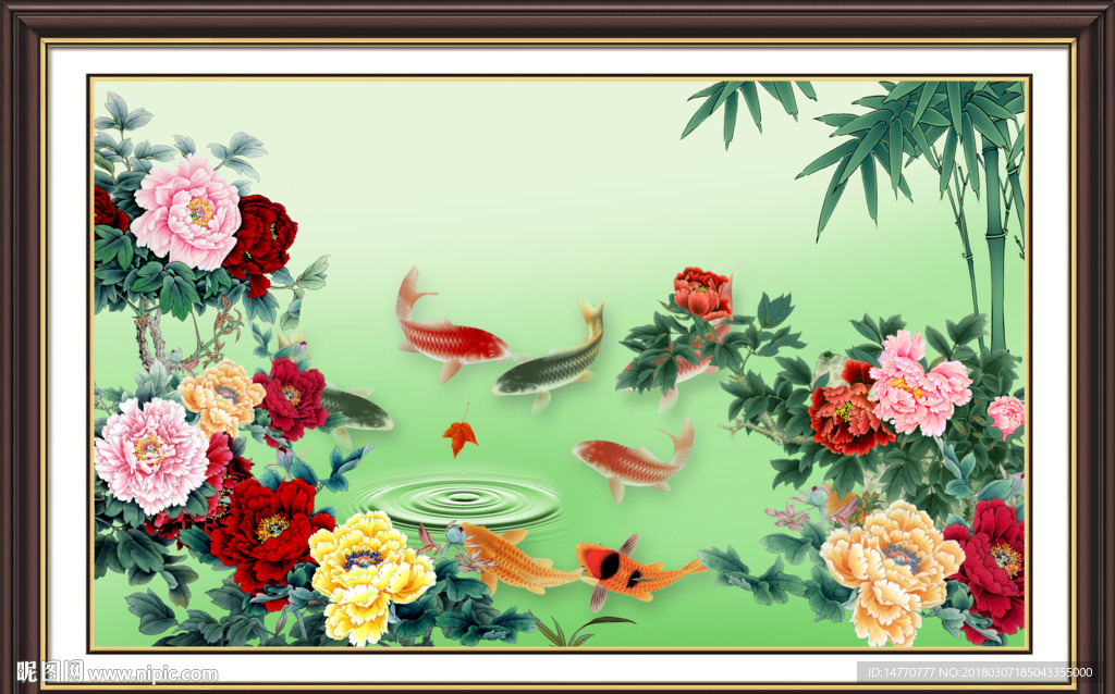 国画牡丹