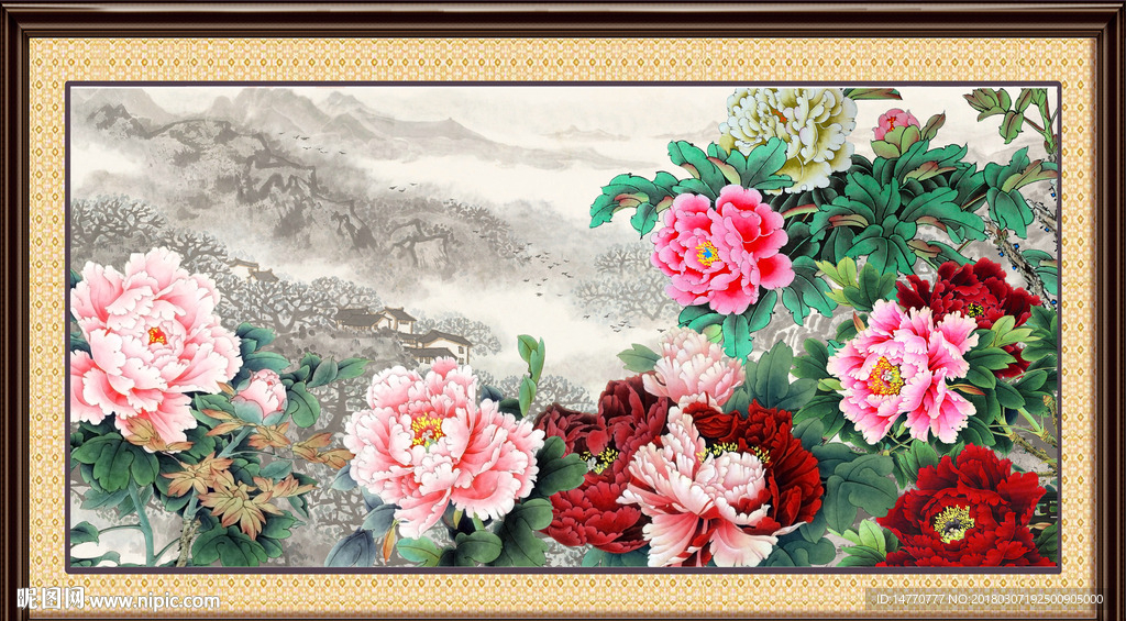 花开富贵