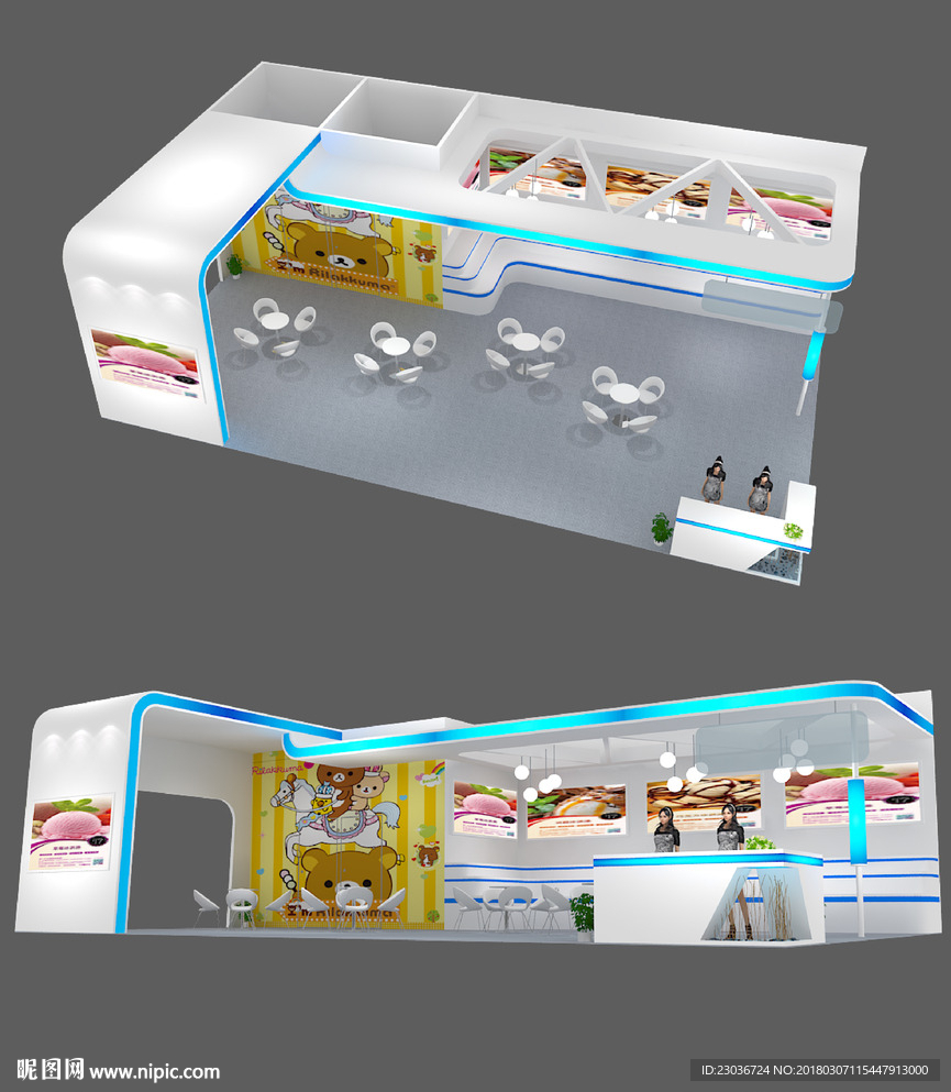 最新实用通用展览展台设计模型图