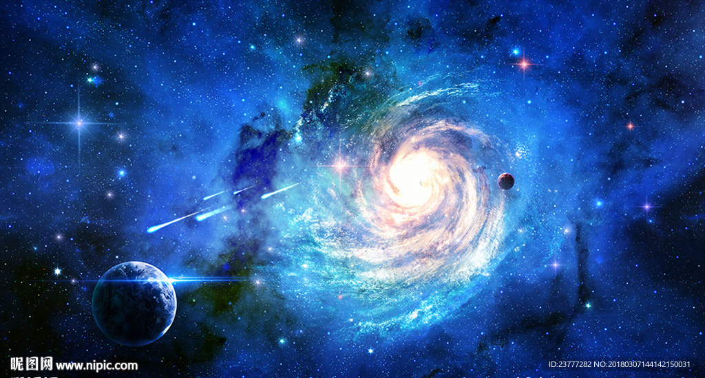 星空