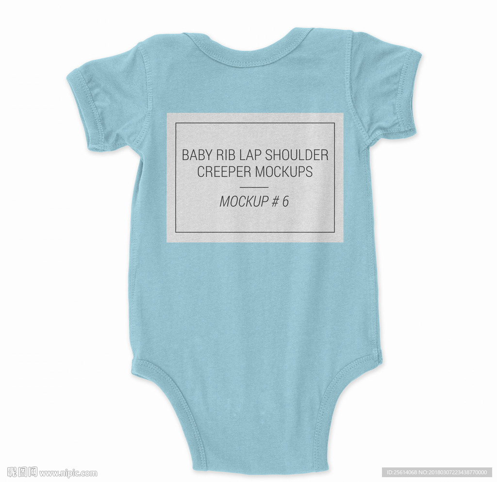 婴儿连体衣样机