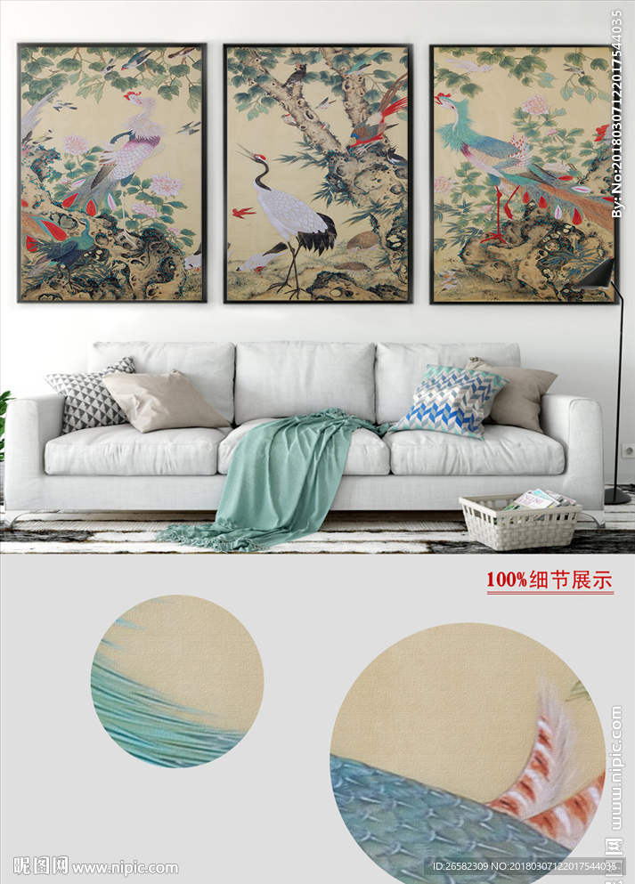 中式古典牡丹富贵水墨孔雀装饰画