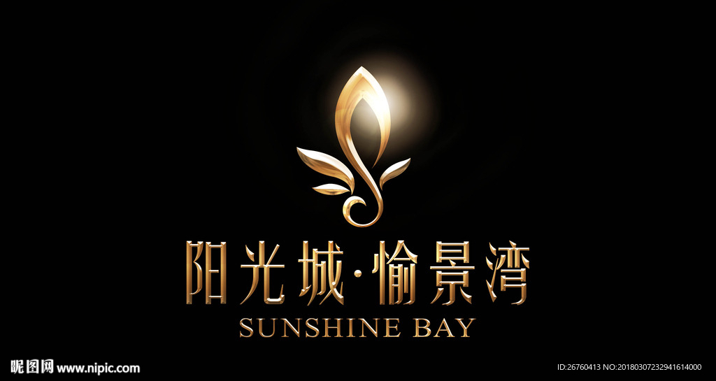 金属 立体字 立体效果