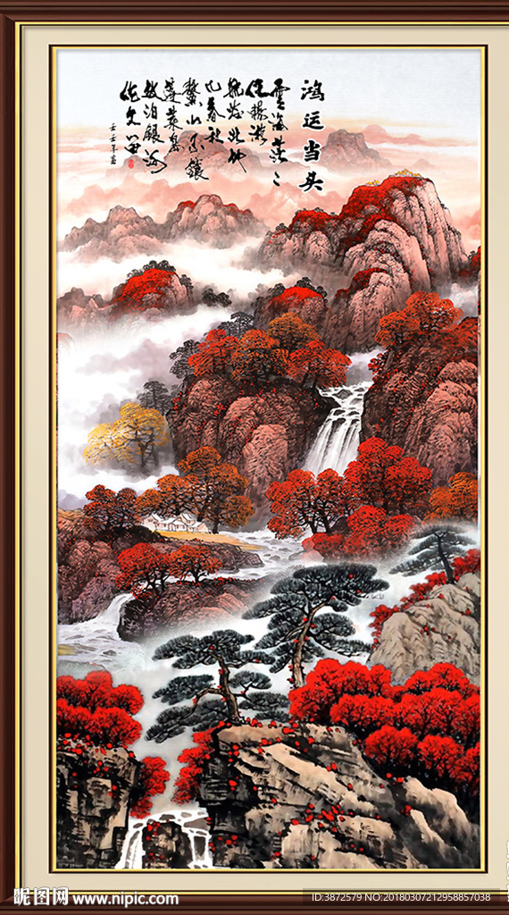 鸿运当头