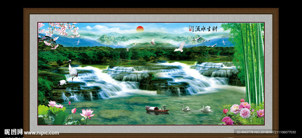 巨幅山水画