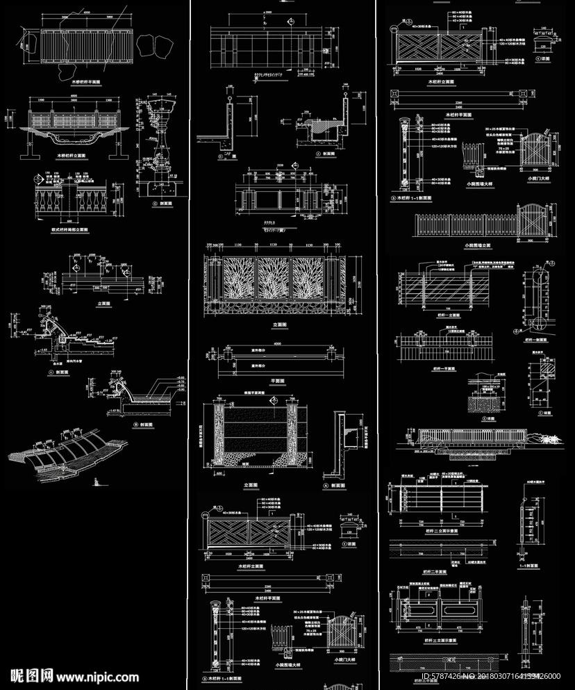 建筑围栏施工图