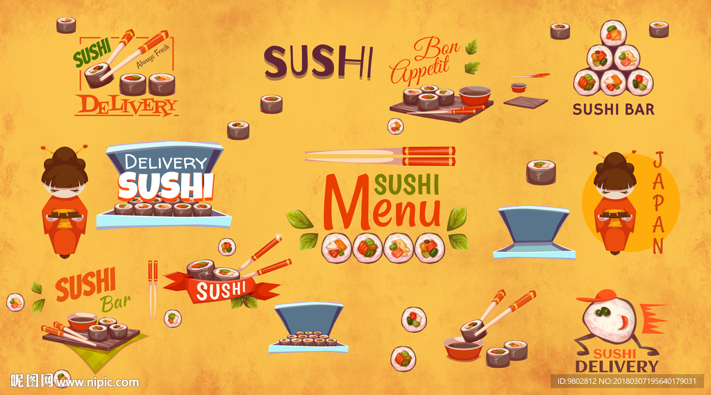 手绘寿司店餐厅背景墙