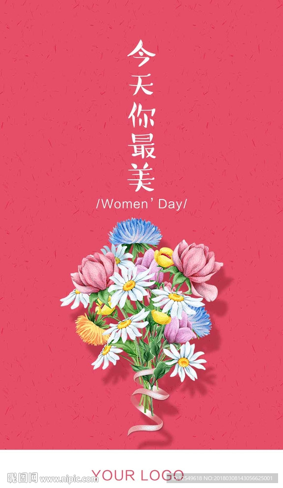 3.8妇女节微信图