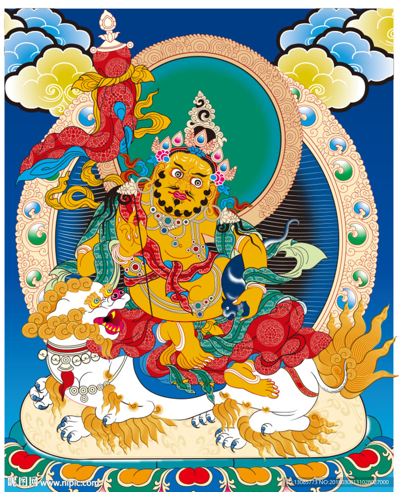 多闻天王