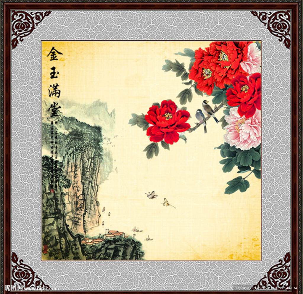 中国画