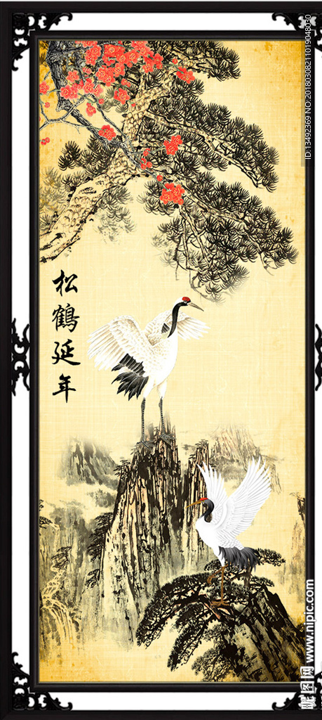 国画牡丹