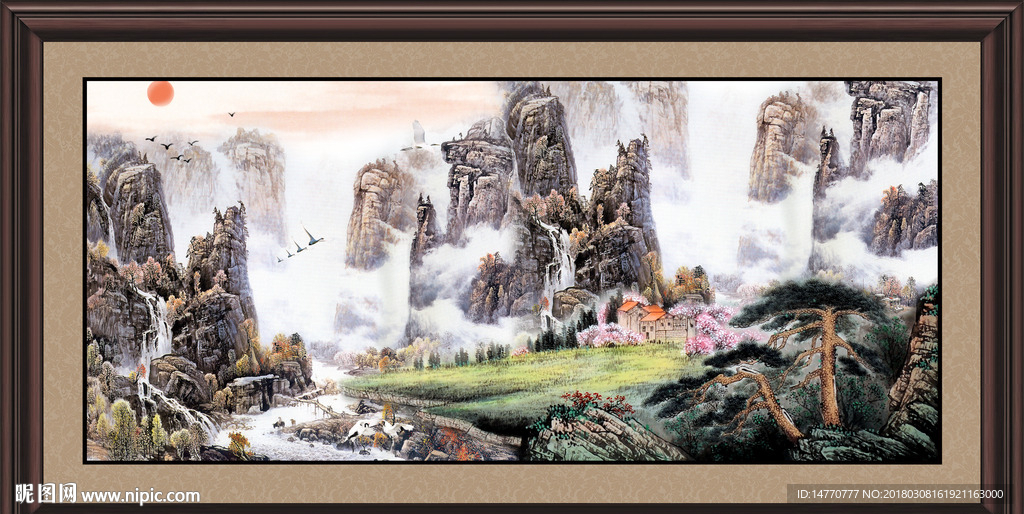 山水国画